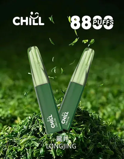 CHILL 鴨嘴獸8800口拋棄式電子煙｜特色造型設計・高容量續航配置・潮流便攜體驗