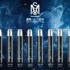 MSO 爅嘶十二星座系列一代通用主機｜星座限定設計・個性外觀打造・一代煙彈完美搭配