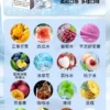 VAPOR STORM 風暴五代通用煙彈｜臻選風味調配・穩定霧化體驗・五代主機專屬搭配【滿6贈主機】超值福利