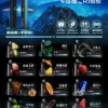 哇酷 WAGOO KIS5 6500口雙芯混搭拋棄式電子煙｜創新雙芯設計・混搭風味體驗・高容量續航配置