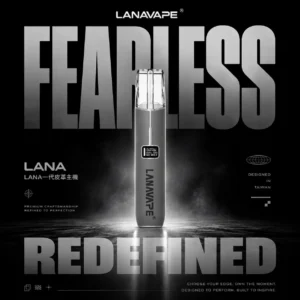LANA 一代通用主機皮革版｜高質感皮革設計・精緻機身工藝・一代煙彈完美搭配