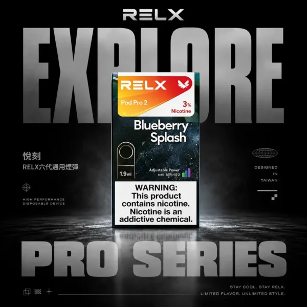 ChatGPT-Image-2026年6月14日-下午06_03_25.webp RELX 悅刻六代通用煙彈|精選風味調配・穩定霧化體驗・六代主機完美搭配【滿3加購350送主機 / 滿10送2】超值福利