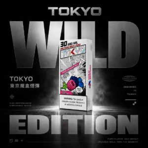 ChatGPT-Image-2026年6月14日-下午12_53_41.webp TOKYO MOHOO BOX 東京魔盒專用煙彈|限定風味設計・專屬搭配系統・潮流換彈體驗【滿3盒加150贈主機】超值特惠