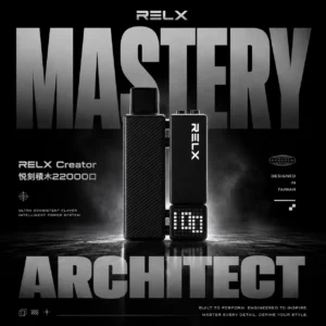 RELX 悅刻 Creator 積木系列磁吸換彈電子煙｜創意模組設計・磁吸便捷體驗・潮流換彈系統【加100贈主機】狂歡福利