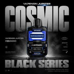 VAPENGIN JUPITER 木星6500口拋棄式電子煙｜星際流線設計・高容量續航配置・未來感霧化體驗