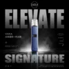 VAKA 義大利真皮一代通用主機｜高級皮革工藝・精工質感機身・一代煙彈完美搭配