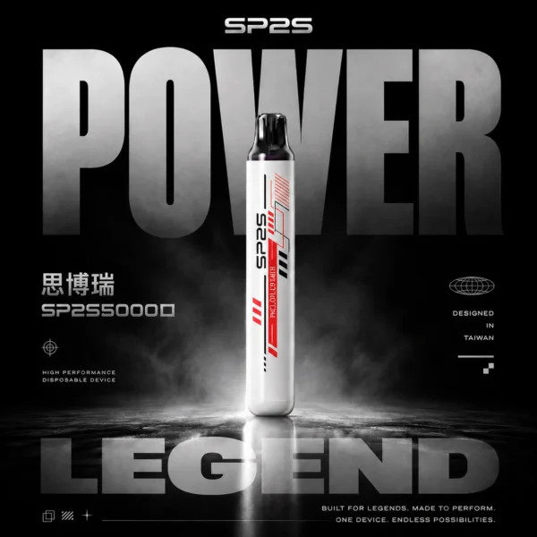 SP2S Once 5000口拋棄式電子煙推薦｜一次性電子煙系列・5000口高容量設備・熱門人氣款