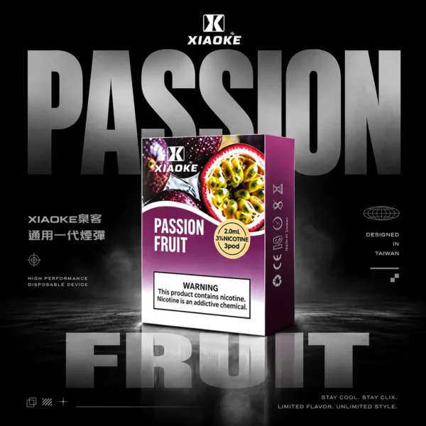 ChatGPT-Image-2026年6月18日-下午08_46_07.webp XIAOKE 梟客一代通用煙彈|升級霧化設計・細膩風味體驗・一代主機專屬搭配【買5贈主機】超值特惠