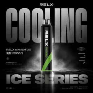 RELX Smash Go 12000口拋棄式電子煙｜旗艦續航設計・澎湃霧化體驗・潮流便攜享受