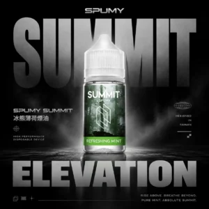 SPUMY Summit 巔峰極致薄荷煙油｜冰川薄荷風味・純淨冷冽香氣・頂級清涼體驗