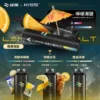 哇酷 WAGOO KIS5 6500口雙芯混搭拋棄式電子煙｜創新雙芯設計・混搭風味體驗・高容量續航配置