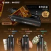 哇酷 WAGOO KIS5 6500口雙芯混搭拋棄式電子煙｜創新雙芯設計・混搭風味體驗・高容量續航配置
