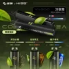 哇酷 WAGOO KIS5 6500口雙芯混搭拋棄式電子煙｜創新雙芯設計・混搭風味體驗・高容量續航配置