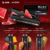哇酷 WAGOO KIS5 6500口雙芯混搭拋棄式電子煙｜創新雙芯設計・混搭風味體驗・高容量續航配置