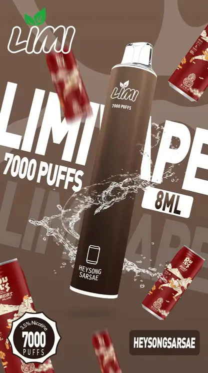 LIMI拋棄式一次性7000口-14.webp LIMI 7000口拋棄式電子煙|流線輕巧設計・高容量續航配置・細膩霧化體驗