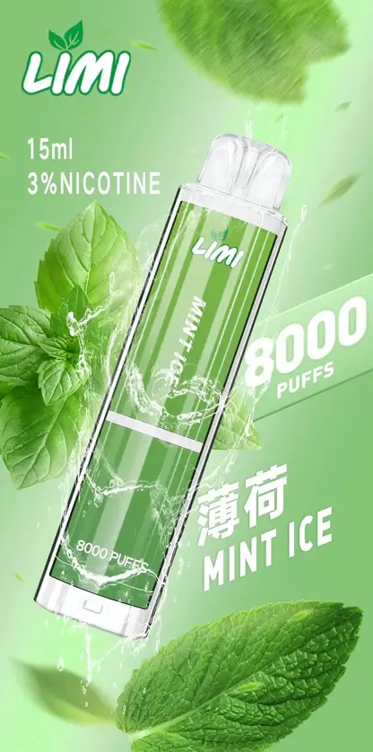 LIMI拋棄式一次性8000口-1.webp LIMI 8000口拋棄式電子煙|升級流線設計・高容量續航配置・細膩霧化體驗
