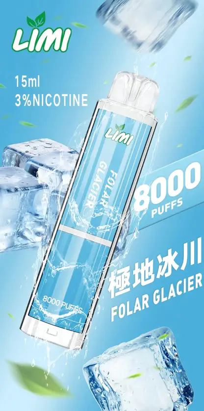 LIMI拋棄式一次性8000口-11.webp LIMI 8000口拋棄式電子煙|升級流線設計・高容量續航配置・細膩霧化體驗