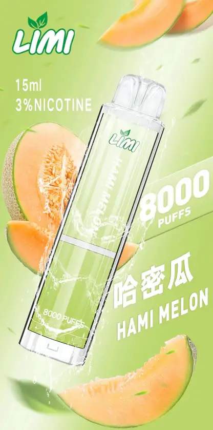 LIMI拋棄式一次性8000口-4.webp LIMI 8000口拋棄式電子煙|升級流線設計・高容量續航配置・細膩霧化體驗