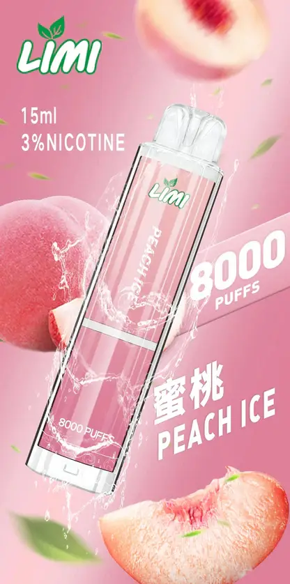 LIMI拋棄式一次性8000口-5.webp LIMI 8000口拋棄式電子煙|升級流線設計・高容量續航配置・細膩霧化體驗
