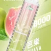 LIMI拋棄式一次性8000口-6.webp LIMI 8000口拋棄式電子煙|升級流線設計・高容量續航配置・細膩霧化體驗