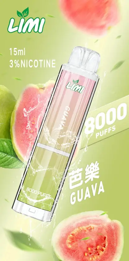 LIMI拋棄式一次性8000口-6.webp LIMI 8000口拋棄式電子煙|升級流線設計・高容量續航配置・細膩霧化體驗