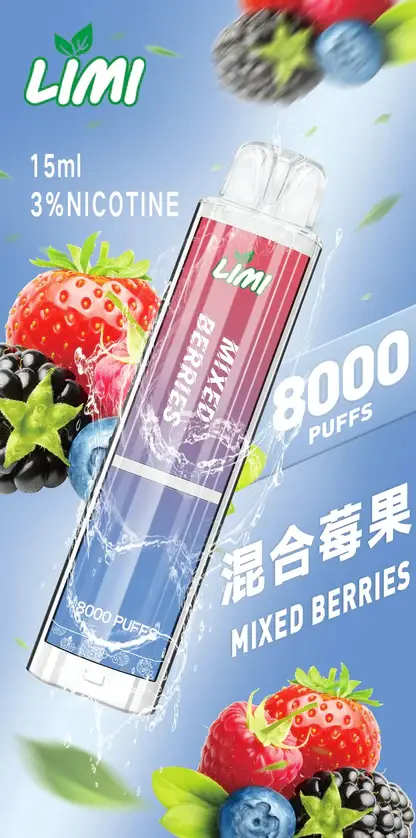 LIMI拋棄式一次性8000口-9.webp LIMI 8000口拋棄式電子煙|升級流線設計・高容量續航配置・細膩霧化體驗