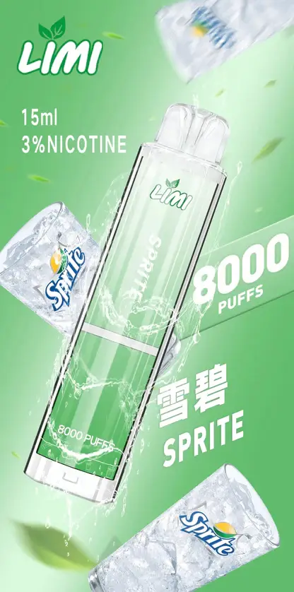 LIMI拋棄式一次性8000口.webp LIMI 8000口拋棄式電子煙|升級流線設計・高容量續航配置・細膩霧化體驗