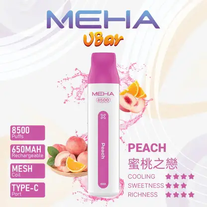 MEHA VBar 魅嗨小白條8500口拋棄式電子煙｜極簡流線設計・高容量續航配置・細膩霧化體驗