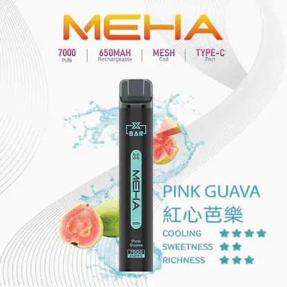 MEHA XBAR 魅嗨小黑條7000口拋棄式電子煙｜極簡黑潮設計・高容量續航配置・細膩霧化體驗