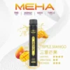 MEHA XBAR 魅嗨小黑條7000口拋棄式電子煙｜極簡黑潮設計・高容量續航配置・細膩霧化體驗