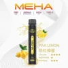 MEHA XBAR 魅嗨小黑條7000口拋棄式電子煙｜極簡黑潮設計・高容量續航配置・細膩霧化體驗