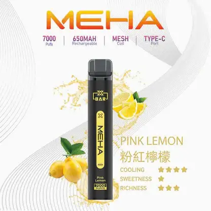 MEHA XBAR 魅嗨小黑條7000口拋棄式電子煙｜極簡黑潮設計・高容量續航配置・細膩霧化體驗