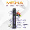 MEHA XBAR 魅嗨小黑條7000口拋棄式電子煙｜極簡黑潮設計・高容量續航配置・細膩霧化體驗