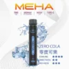 MEHA XBAR 魅嗨小黑條7000口拋棄式電子煙｜極簡黑潮設計・高容量續航配置・細膩霧化體驗