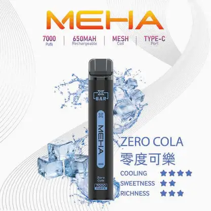 MEHA XBAR 魅嗨小黑條7000口拋棄式電子煙｜極簡黑潮設計・高容量續航配置・細膩霧化體驗