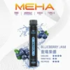 MEHA XBAR 魅嗨小黑條7000口拋棄式電子煙｜極簡黑潮設計・高容量續航配置・細膩霧化體驗