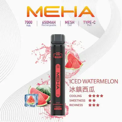 MEHA XBAR 魅嗨小黑條7000口拋棄式電子煙｜極簡黑潮設計・高容量續航配置・細膩霧化體驗