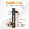 MEHA XBAR 魅嗨小黑條7000口拋棄式電子煙｜極簡黑潮設計・高容量續航配置・細膩霧化體驗