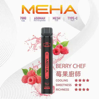 MEHA XBAR 魅嗨小黑條7000口拋棄式電子煙｜極簡黑潮設計・高容量續航配置・細膩霧化體驗