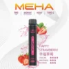 MEHA XBAR 魅嗨小黑條7000口拋棄式電子煙｜極簡黑潮設計・高容量續航配置・細膩霧化體驗