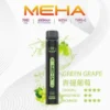 MEHA XBAR 魅嗨小黑條7000口拋棄式電子煙｜極簡黑潮設計・高容量續航配置・細膩霧化體驗