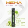 MEHA XBAR 魅嗨小黑條7000口拋棄式電子煙｜極簡黑潮設計・高容量續航配置・細膩霧化體驗