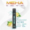 MEHA XBAR 魅嗨小黑條7000口拋棄式電子煙｜極簡黑潮設計・高容量續航配置・細膩霧化體驗