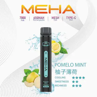 MEHA XBAR 魅嗨小黑條7000口拋棄式電子煙｜極簡黑潮設計・高容量續航配置・細膩霧化體驗