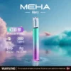 MEHA 魅嗨星耀版一代通用主機｜星耀質感設計・精工機身打造・一代煙彈完美搭配