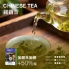 MEHA 魅嗨新一代通用煙彈｜大容量煙油倉設計・持久使用體驗・適配多款通用主機