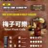 RELX 悅刻 Creator 積木系列磁吸換彈電子煙｜創意模組設計・磁吸便捷體驗・潮流換彈系統【加100贈主機】狂歡福利