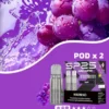 SP2S 思博瑞 MAX專用煙彈｜旗艦風味配置・專屬搭配系統・升級換彈體驗【滿5盒贈MAX主機】超值特惠