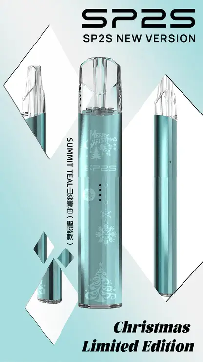 SP2S 聖誕限定鈦金屬一代通用主機｜鈦金精工質感・節慶珍藏設計・一代煙彈完美搭配
