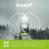 a3c827_d4ce7630e19a426b9451df36c5f5a5ea_mv2.webp SPUMY Summit 巔峰極致薄荷煙油|冰川薄荷風味・純淨冷冽香氣・頂級清涼體驗